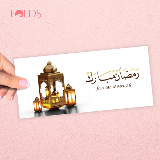 Classic Copper Envelope