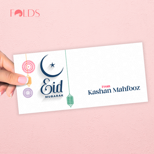 Soft Willow Envelope