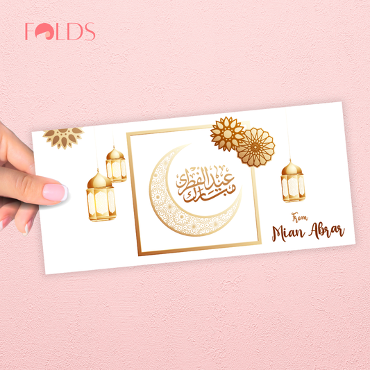 Amber Radiance Envelope