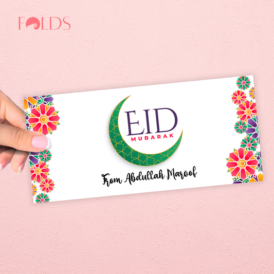 Ruby Radiance Envelope