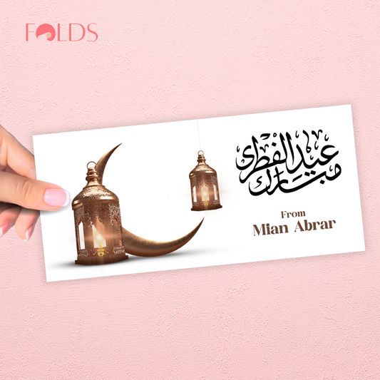 Heritage Moon Envelope