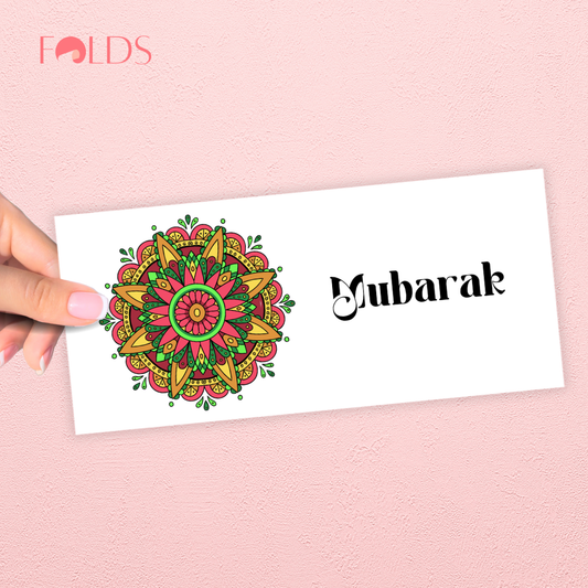 Vibrant Wheel Envelope