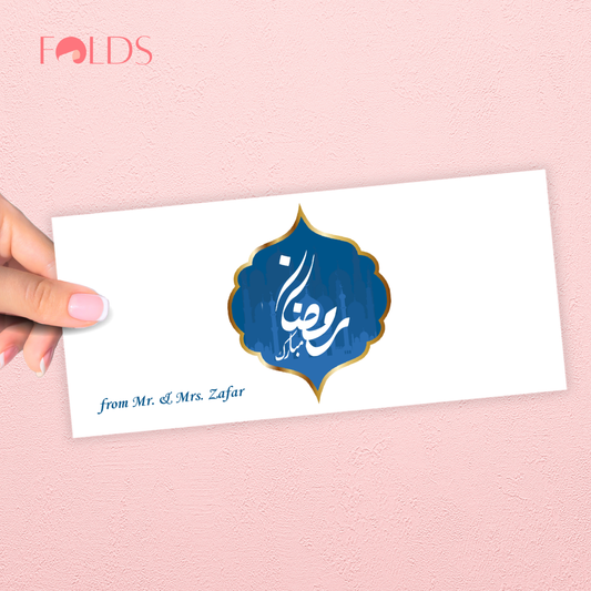 Sapphire Grace Envelope