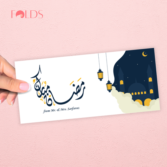 Midnight Mosque Envelope