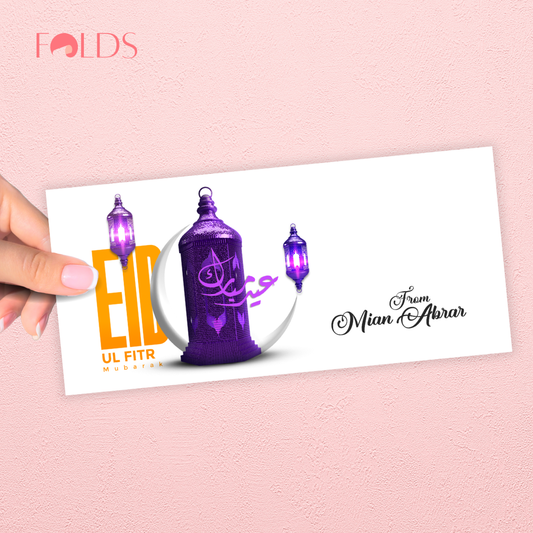 Purple Majesty Envelope