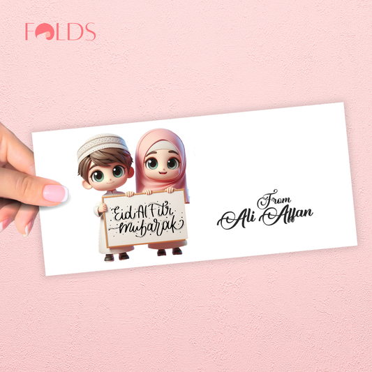 Puffy Prayer Envelope