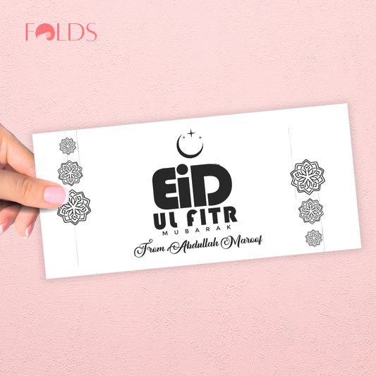 Black Petal Envelope