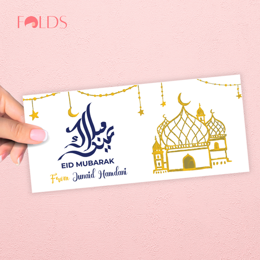 Starry Horizon Envelope