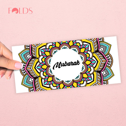 Vibrant Halo Envelope