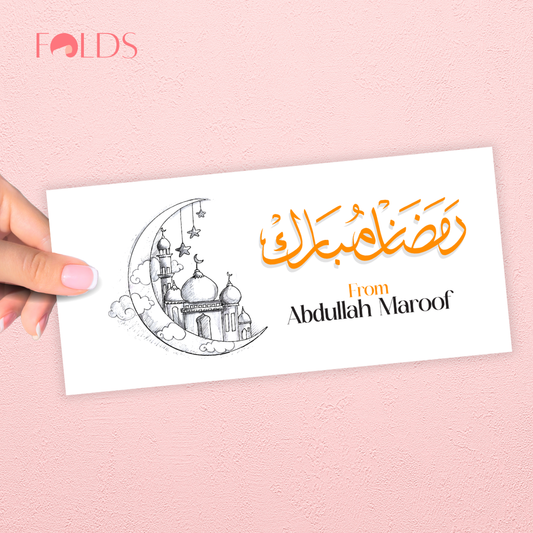 Drawn Devotion Envelope