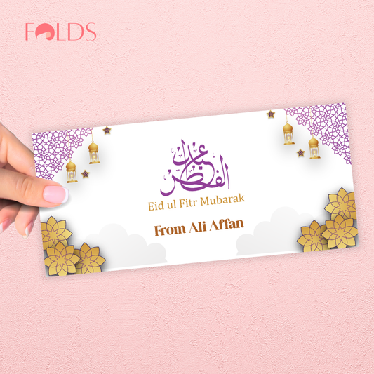 Purple Majesty Envelope