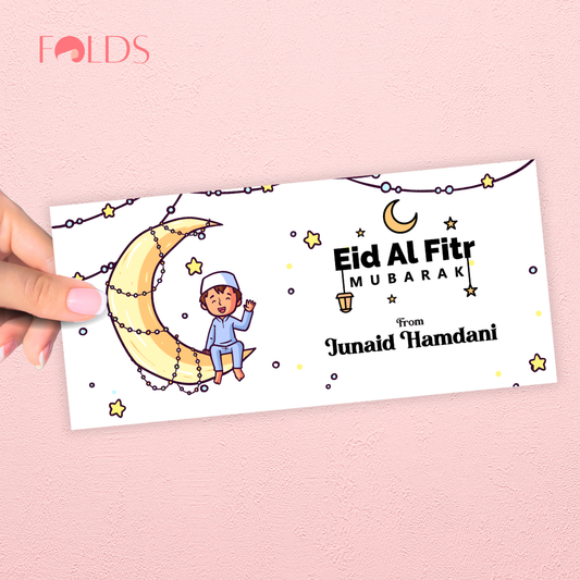 Starry Dream Envelope