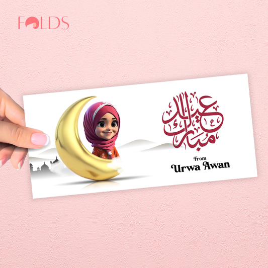 Blush Crescent Envelope