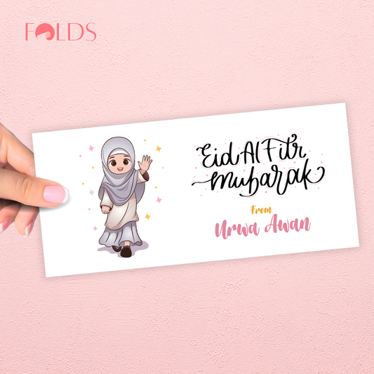 Moonlit Maiden Envelope