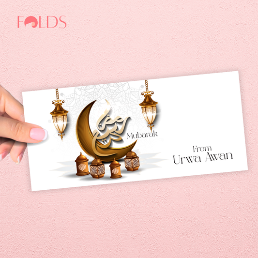 Amber Light Envelope