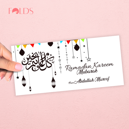 Joyful String Envelope