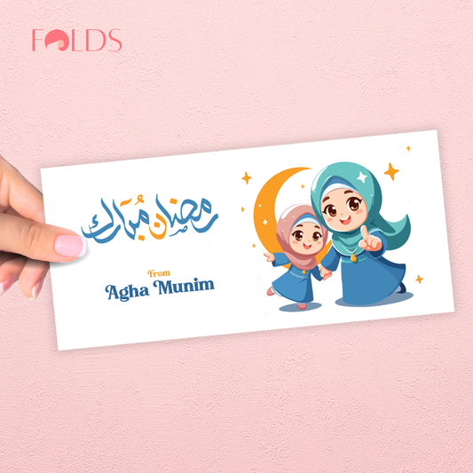 Starry Night Envelope