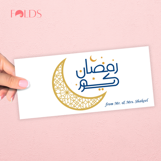 Royal Ramadan Envelope